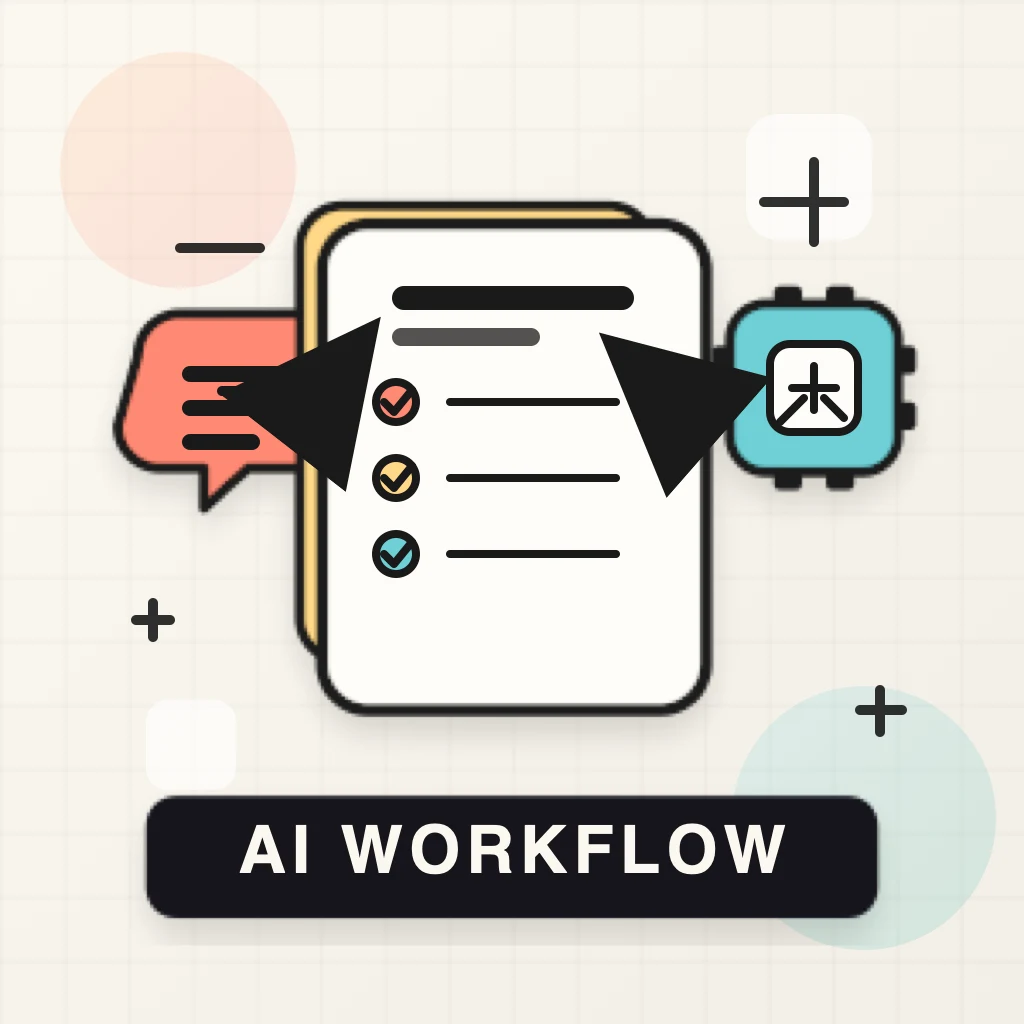 구현 전에 스펙을 세웠다: spec-kit으로 SDD 시작하기 (image)